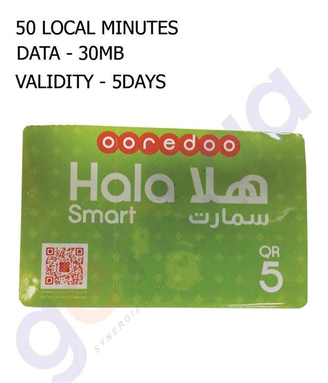 hala smart card monthly|ooredoo hala payment.